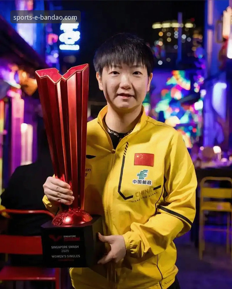 半岛bandao体育注册方法 孙颖莎新加坡大满贯首轮晋级背后的实战解析:顶级球员如何掌控比赛节奏