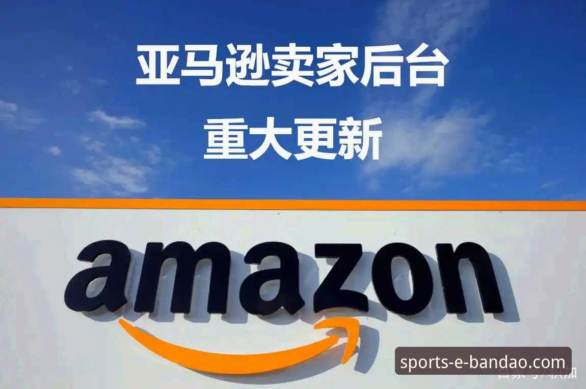 半岛体育平台在线观看体验迎来重大升级：多端覆盖与高清直播成核心亮点