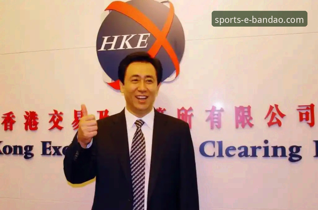 许家印案庭审与恒大足球兴衰的深度解析