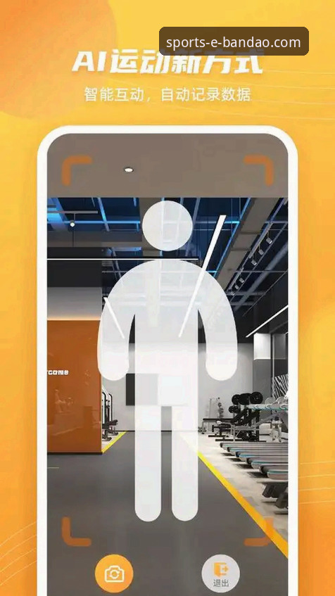 半岛体育平台 解锁半岛体育平台的3大核心功能与2个高效使用技巧